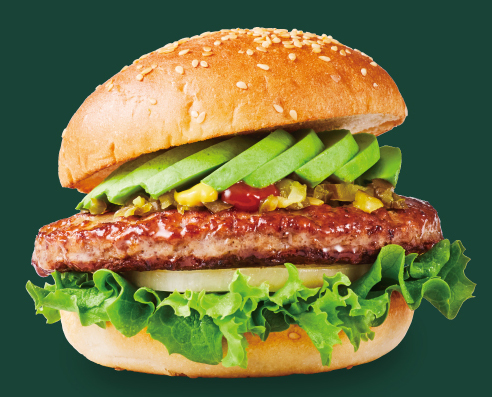 クラシックアボカドバーガー