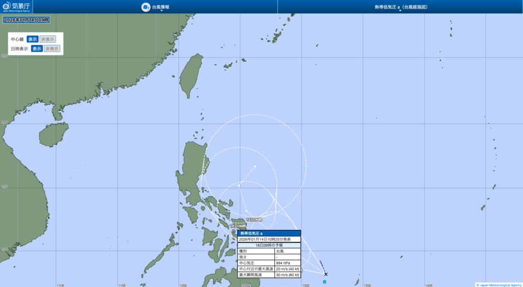台風1号1/18予想