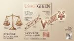 米ドルと日本円の力関係を天秤で比較し、160円を目指す為替相場のテクニカル分析と上昇トレンドを描いた金融投資の解説図。