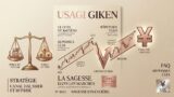 USAGI GIKEN：160円を目指す為替相場の戦略とトレンド分析