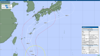 jma-typhoon-2026-no6-path-forecast