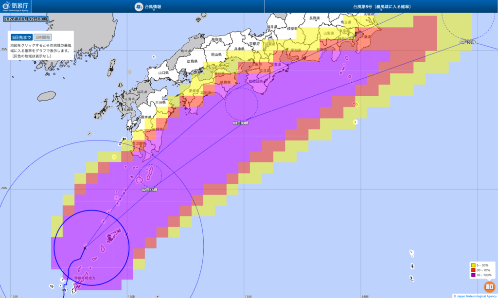 2026年台風6号(チャンミー)が各地域で暴風域に入る確率の予測マップ(気象庁発表)
