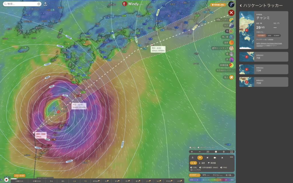 Windy(ウィンディ)による2026年台風6号(チャンミー)のリアルタイム風速・進路シミュレーション
