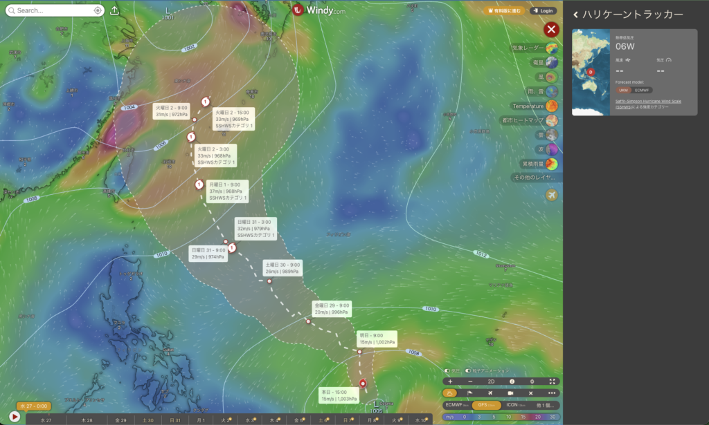 気象アプリ「Windy」による台風6号(チャンミー)の進路予測図。沖縄本島へ接近するルートが示されています。