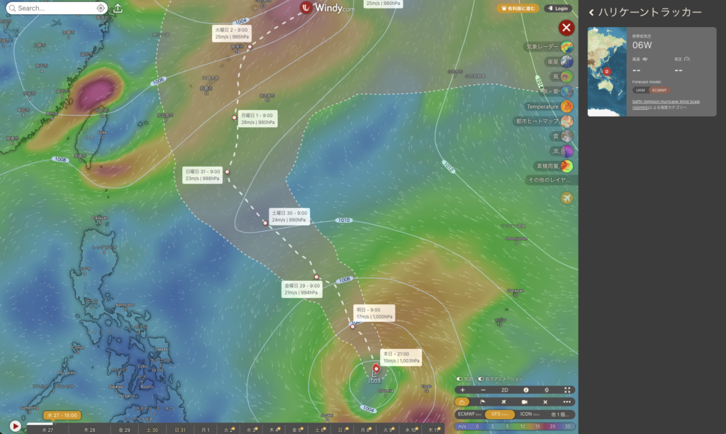 気象アプリ「Windy」のECMWF(ヨーロッパ中期予報センター)モデルによる台風6号(チャンミー)の進路予想図。沖縄本島を直撃・通過する予測ルート画面。