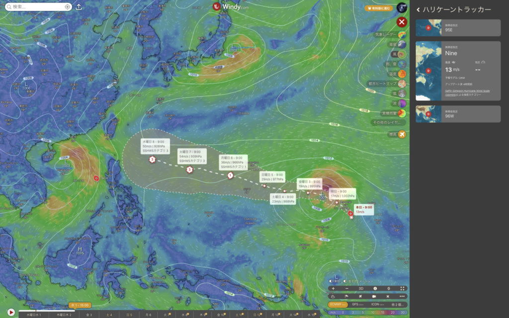 WindyのECMWF(ヨーロッパ)モデルによる台風9号(Bavi)の長期シミュレーション画面。来週にかけて926hPa台の猛烈な勢力に発達し沖縄の南へ接近する予測。