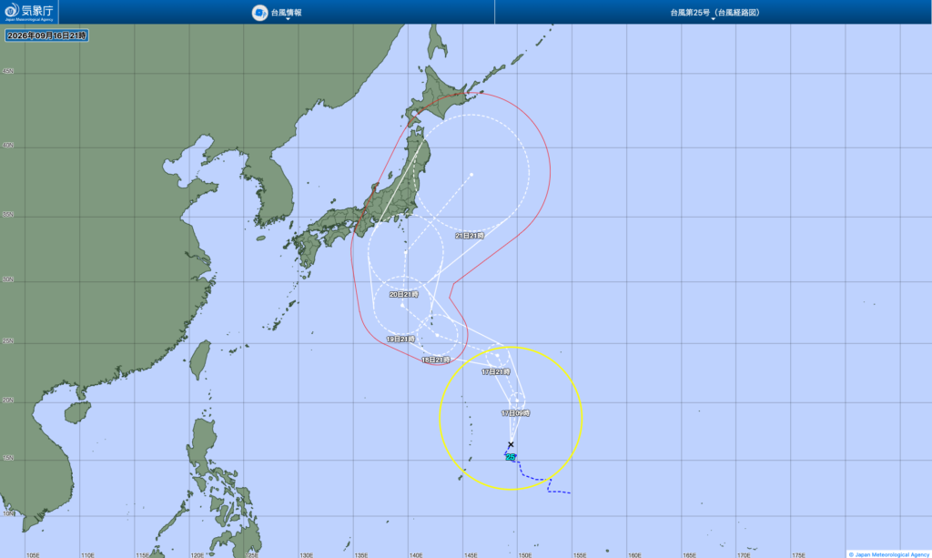 気象庁が2026年9月16日21時時点で発表した台風第25号(ドゥージェン)の経路図。マリアナ諸島で台風に発達し、17〜18日にかけて北上、19〜20日は日本の南を進み、21日には日本の東へ加速しながら抜けていく予報円が描かれている