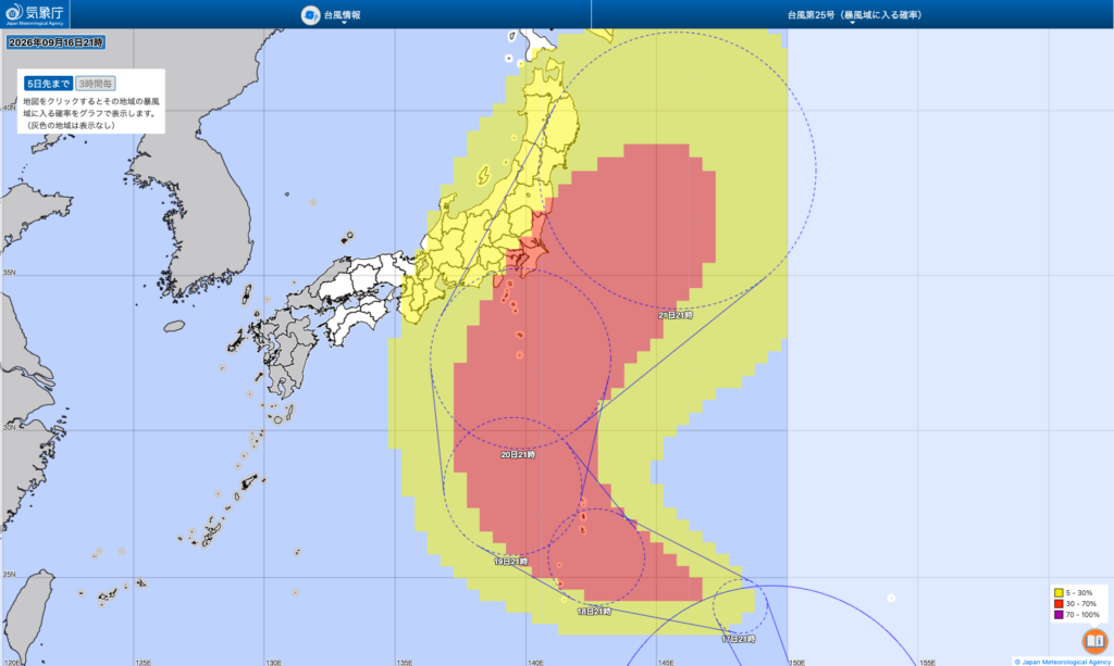 気象庁が発表した台風第25号(ドゥージェン)の暴風域に入る確率マップ。伊豆諸島から関東・東北の太平洋沿岸にかけて赤(30〜70%)のエリアが示され、紀伊半島や東海沿岸の一部にも確率が及んでいる