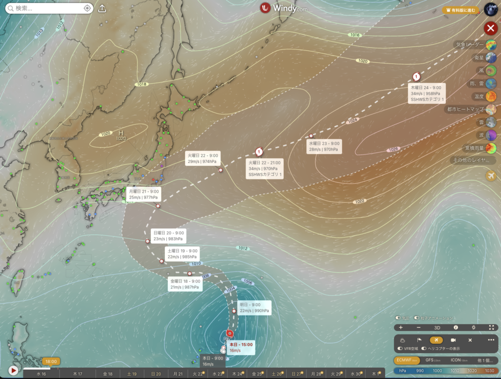 Windyのハリケーントラッカーで表示した台風第25号「ドゥージェン」の予想進路。本州の東海上を北上しながら22〜24日にかけてカテゴリー1相当まで発達する見通しが描かれている