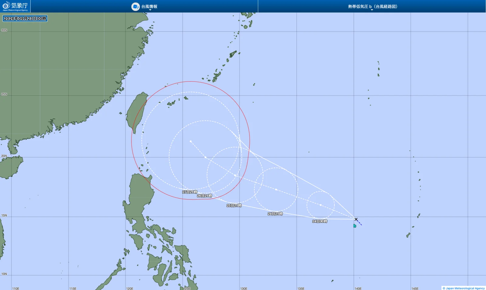 気象庁の熱帯低気圧b(台風26号)進路予想図。9月23日0時時点。27日21時に沖縄の南で強い勢力となり、暴風警戒域が宮古島・石垣島にかかる予報