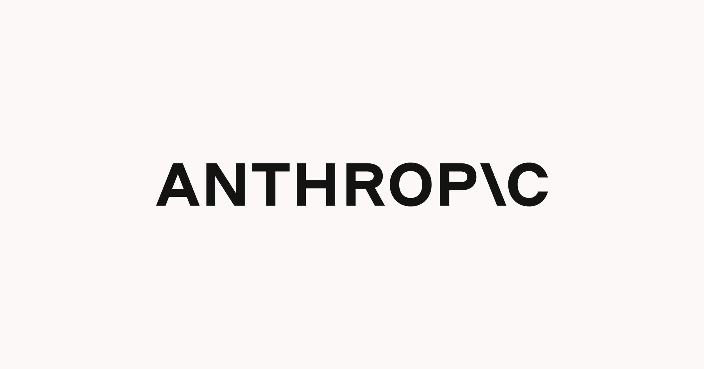 AI業界「減速せよ」の3日間｜アモデイ提言にサム・イーロン・ハサビスが同意、トランプだけが拒否した