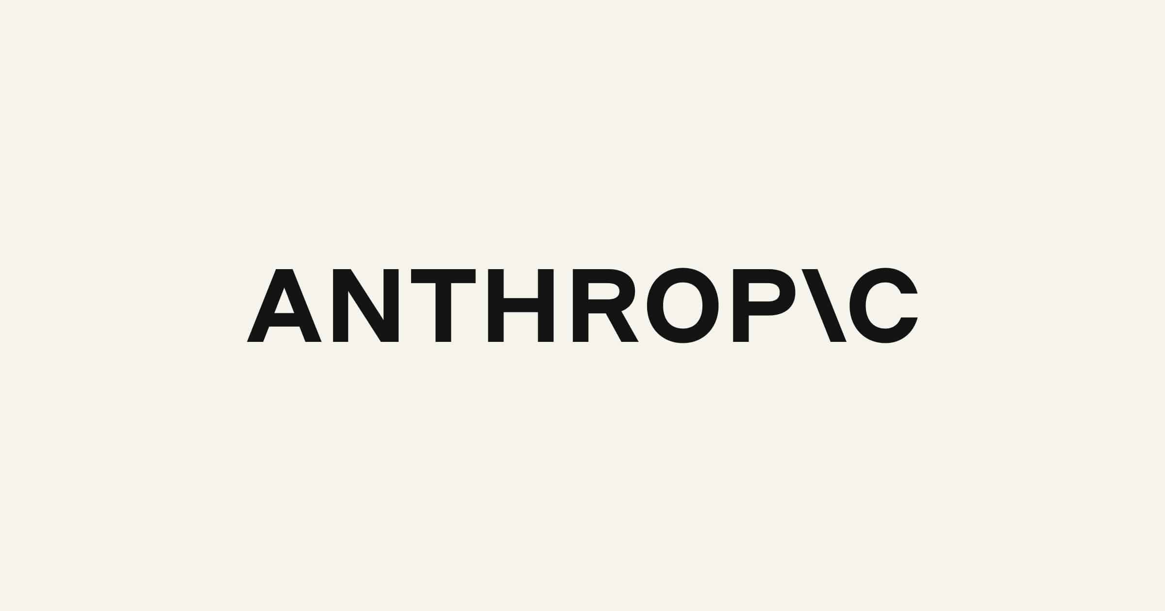 AIが自分自身を作り始めた——Anthropic発表「再帰的自己改善」の衝撃と、日本人への影響