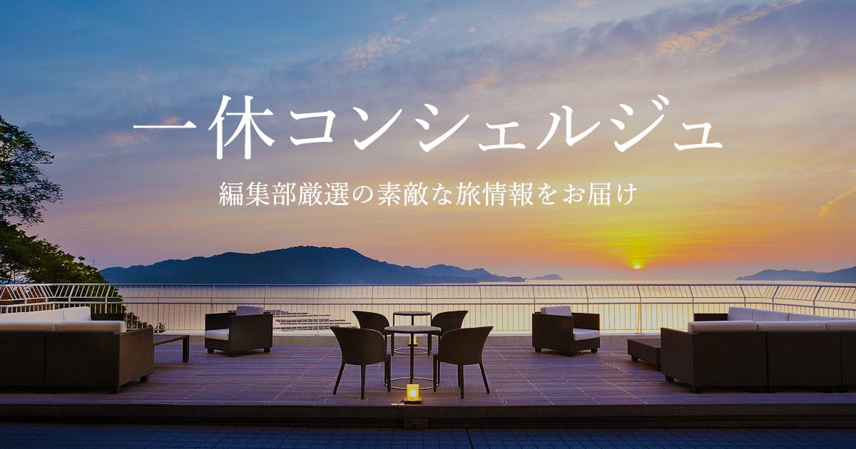 シティエクスプレス by マリオット沖縄那覇2027年春開業、那覇東急REIホテルの後継説を検証